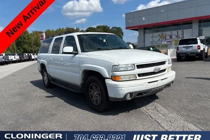 2005 Chevrolet Suburban 1500 Z71 photo 1