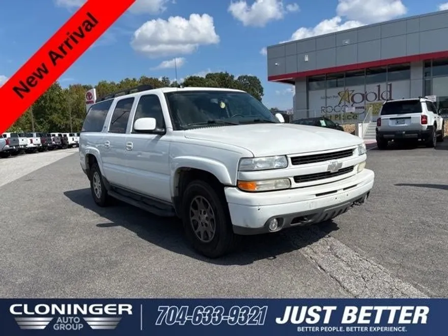 2005 Chevrolet Suburban 1500 Z71 photo 1