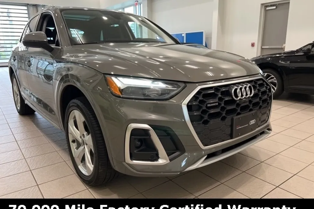 2025 Audi Q5 45 S line Premium Plus photo 1