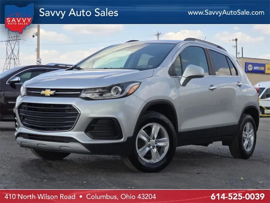 2017 Chevrolet Trax LT photo 1