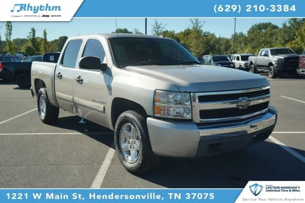 2008 Chevrolet Silverado LS photo 1