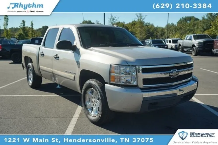 2008 Chevrolet Silverado LS photo 1