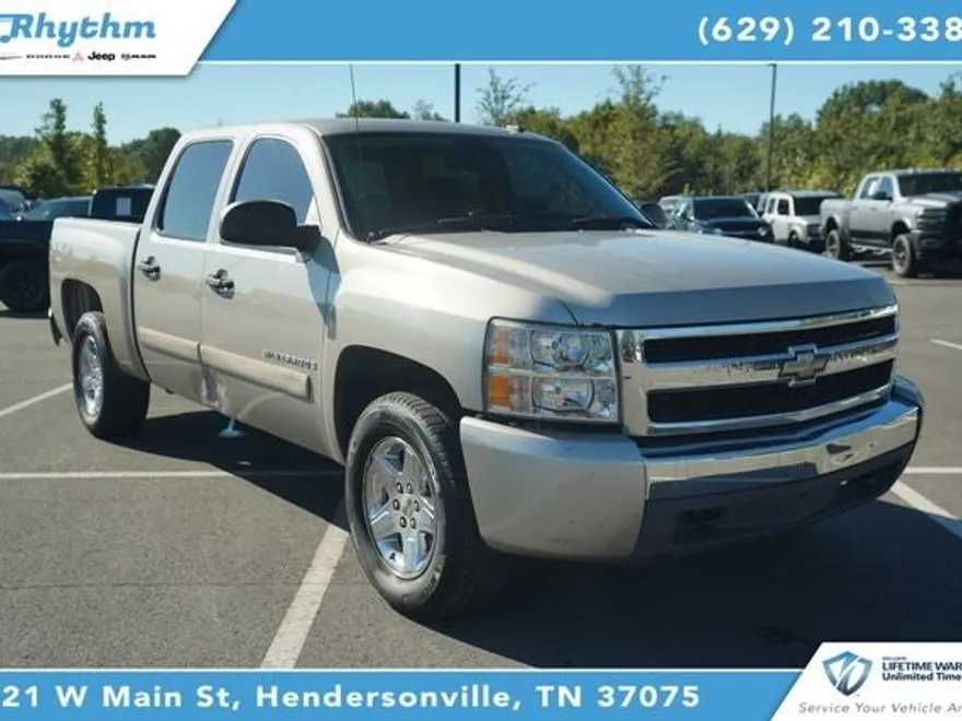 2008 Chevrolet Silverado LS photo 1