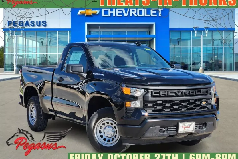 2026 Chevrolet Silverado 1500 photo 1