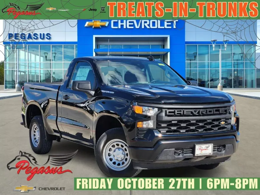 2026 Chevrolet Silverado 1500 photo 1
