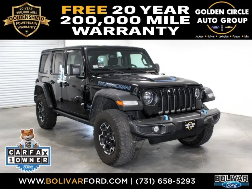 2023 Jeep Wrangler Rubicon 4xe photo 1
