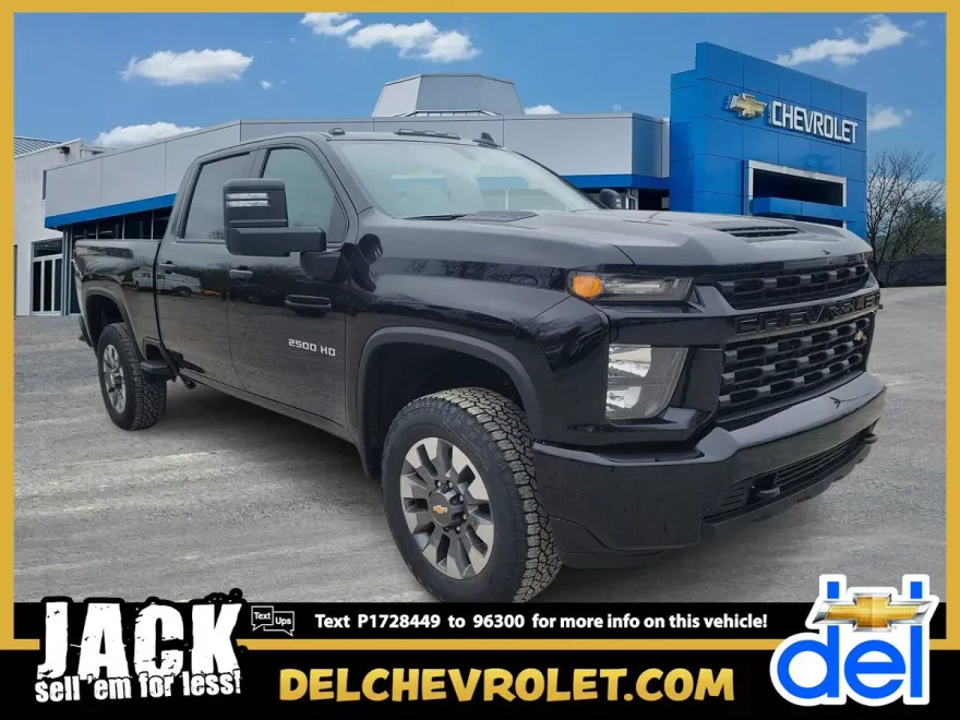 2023 Chevrolet Silverado 2500HD Custom photo 1