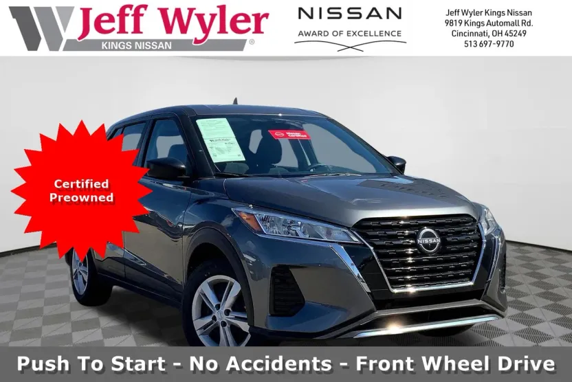 2024 Nissan Kicks S photo 1