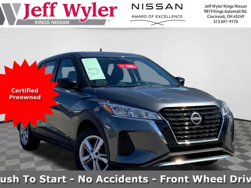 2024 Nissan Kicks S photo 1