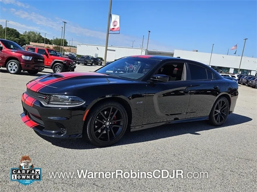 2023 Dodge Charger R/T photo 1