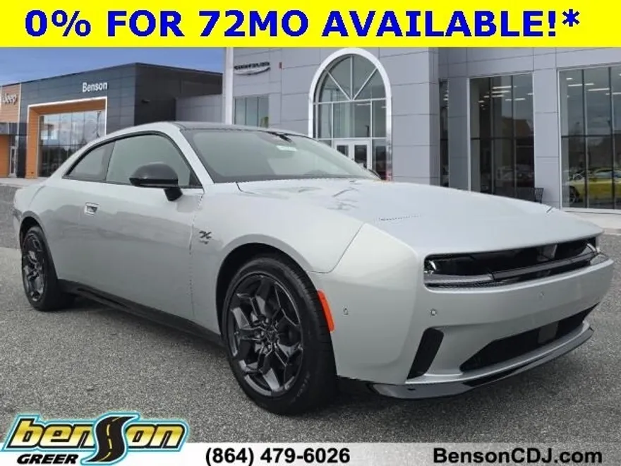 2025 Dodge Charger R/T photo 1