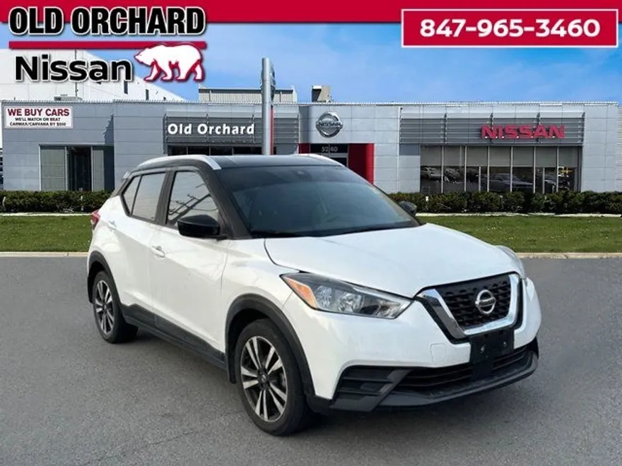 2020 Nissan Kicks SV photo 1