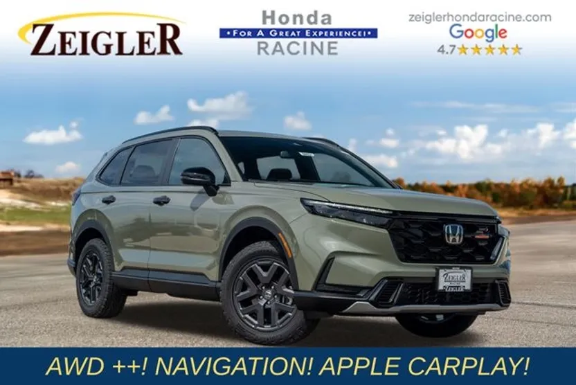 2026 Honda CR-V Hybrid photo 1