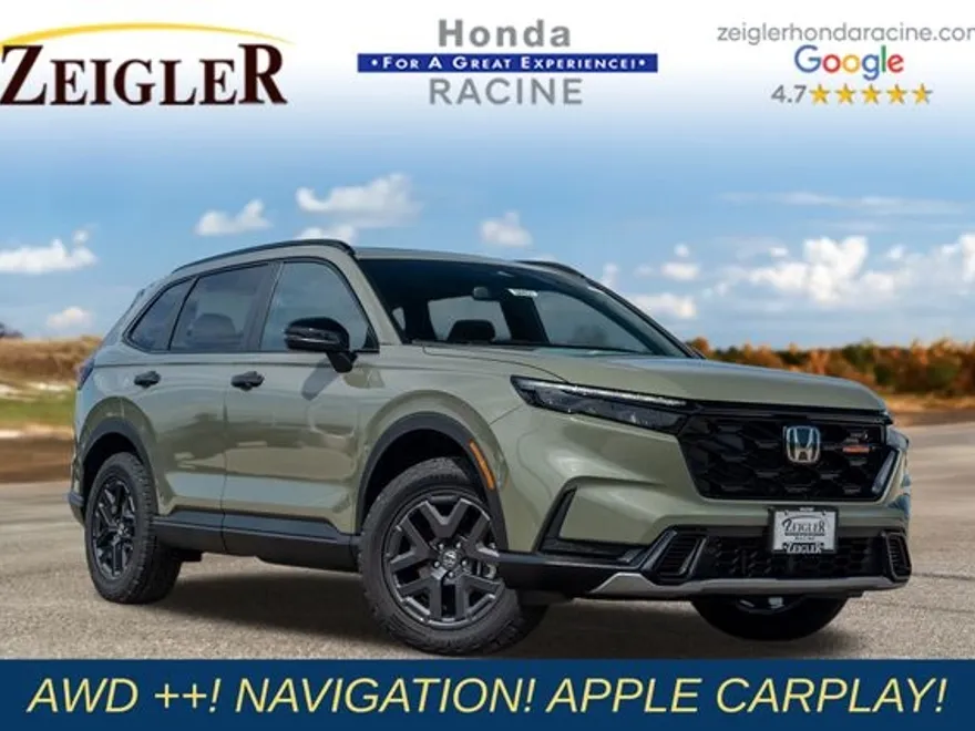 2026 Honda CR-V Hybrid photo 1