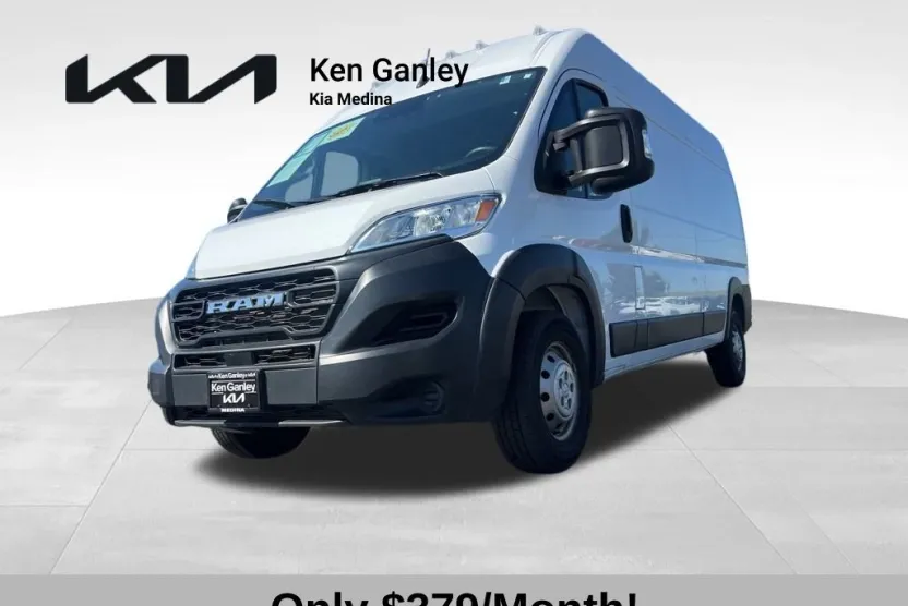 2023 Ram ProMaster 2500 photo 1