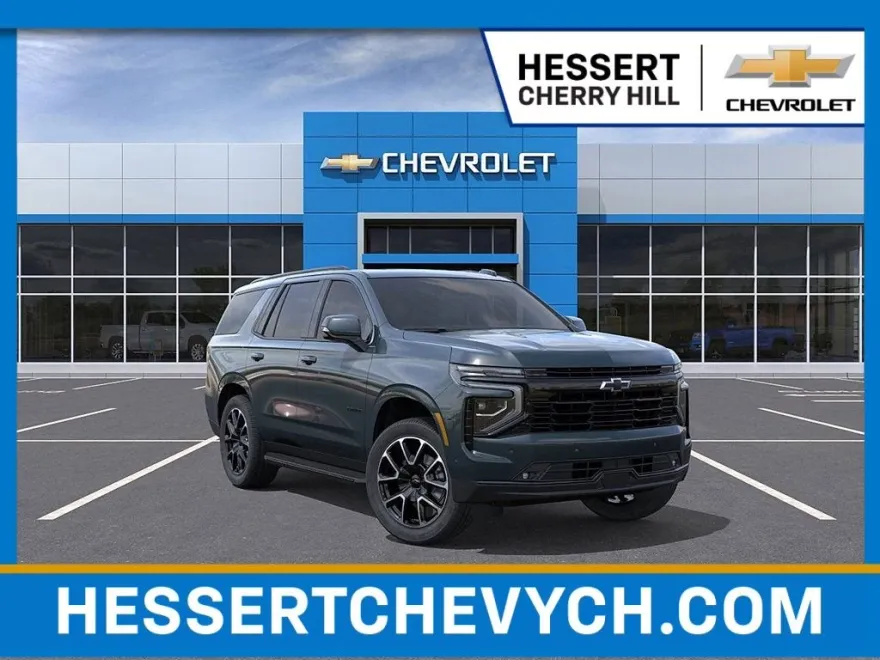 2026 Chevrolet Tahoe RST photo 1