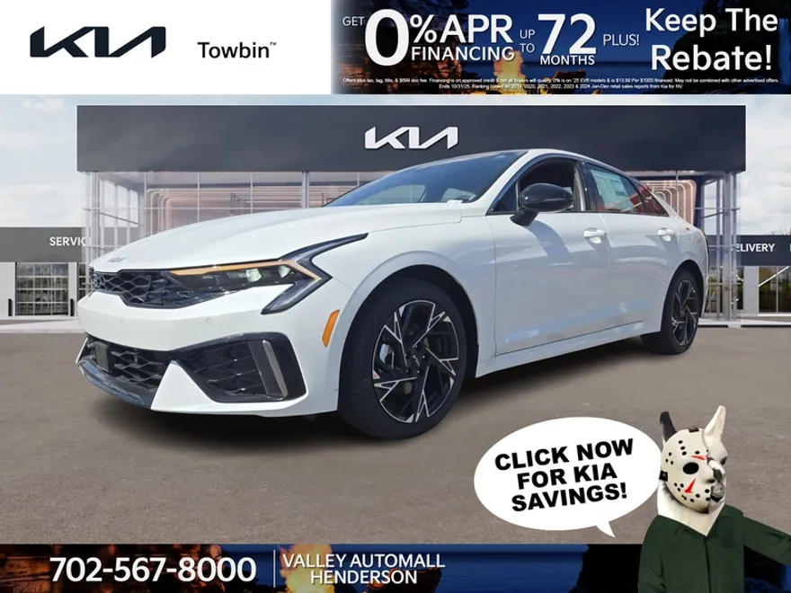 2025 Kia K5 GT-Line photo 1