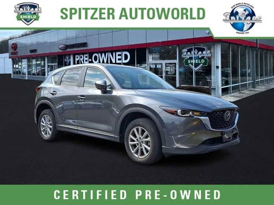 2023 Mazda CX-5 2.5 Select photo 1