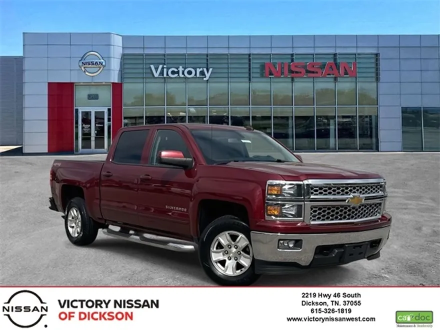 2015 Chevrolet Silverado 1500 LT photo 1