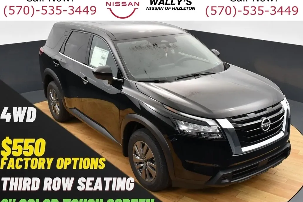 2025 Nissan Pathfinder S photo 1