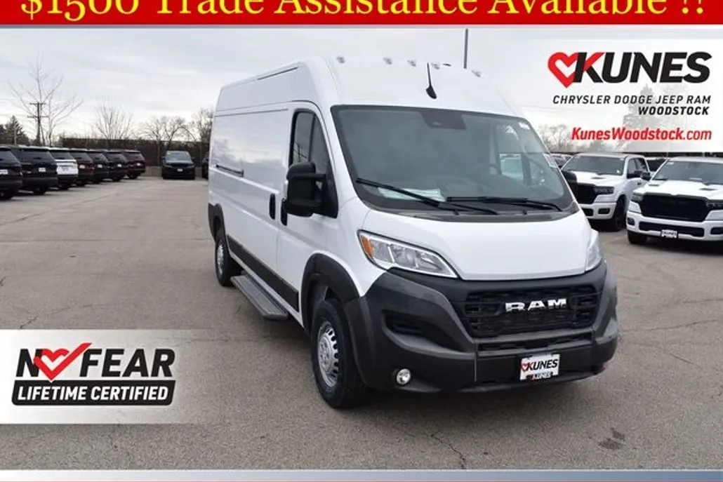 2025 Ram ProMaster 2500 photo 1