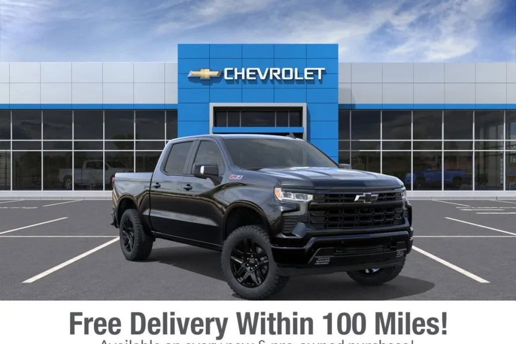 2026 Chevrolet Silverado 1500 RST photo 1