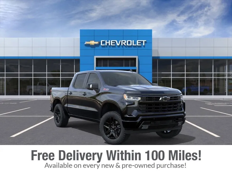 2026 Chevrolet Silverado 1500 RST photo 1