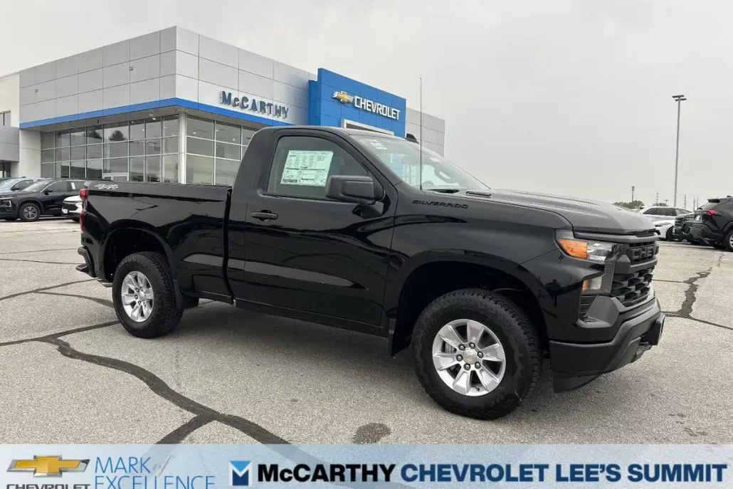 2026 Chevrolet Silverado 1500 photo 1