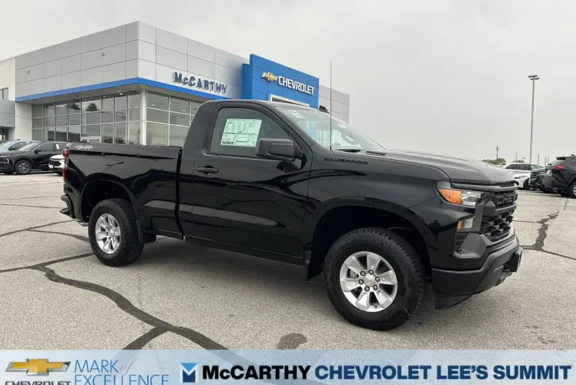 2026 Chevrolet Silverado 1500 photo 1