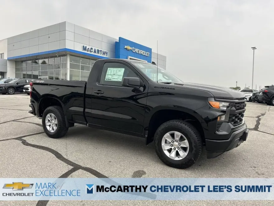 2026 Chevrolet Silverado 1500 photo 1