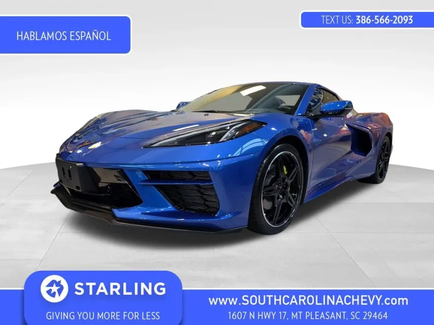 2023 Chevrolet Corvette Stingray 3LT photo 1