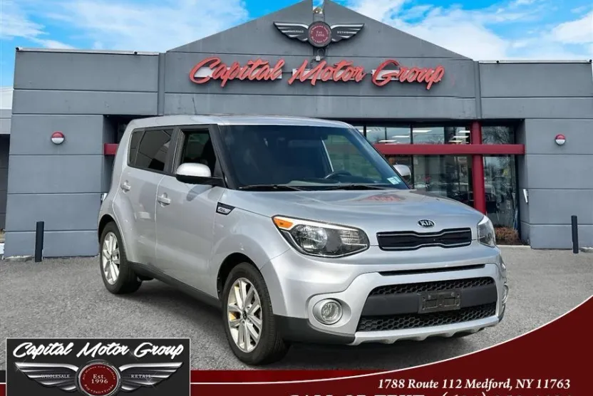 2017 Kia Soul Plus photo 1