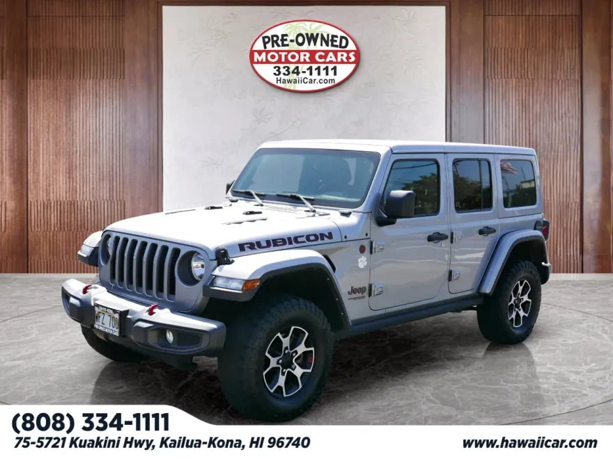 2021 Jeep Wrangler Unlimited Rubicon photo 1