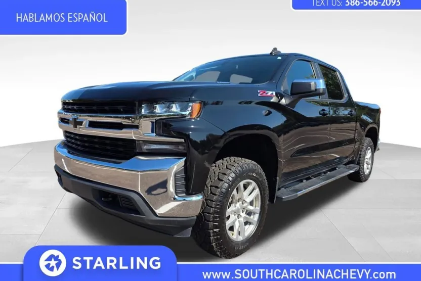 2020 Chevrolet Silverado 1500 LT photo 1