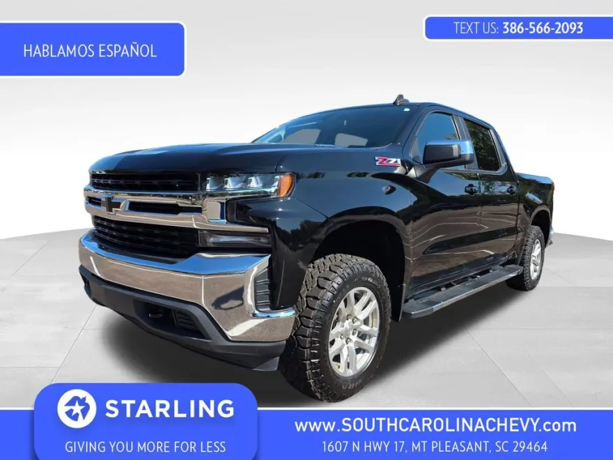 2020 Chevrolet Silverado 1500 LT photo 1