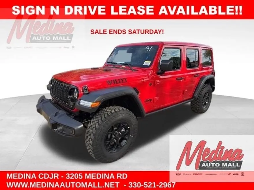2025 Jeep Wrangler Willys photo 1