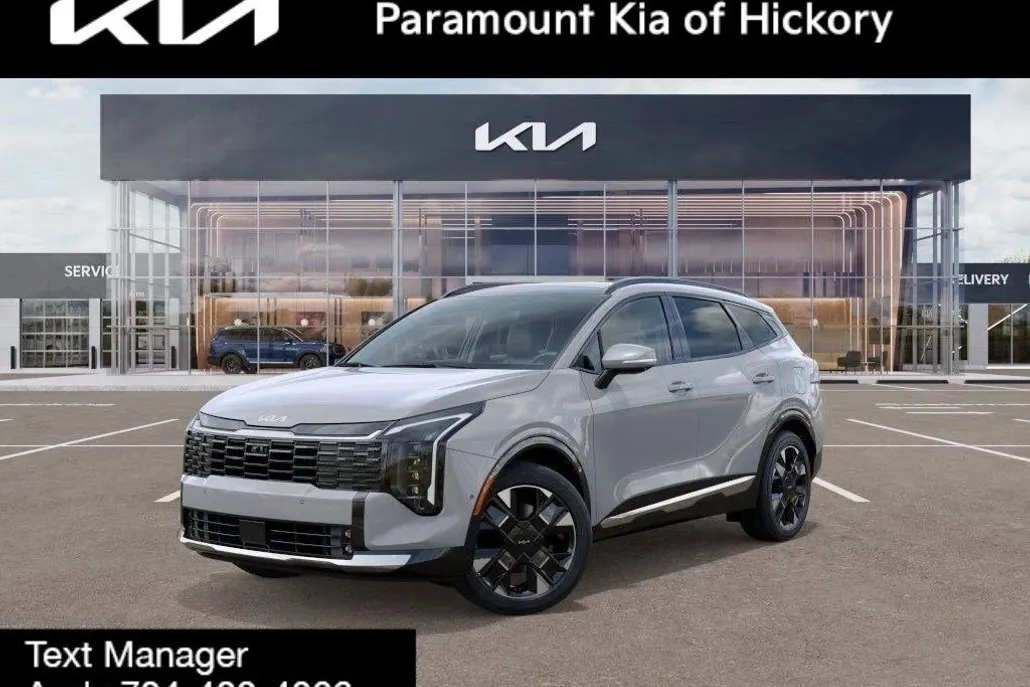 2026 Kia Sportage Hybrid photo 1
