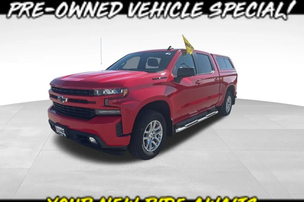2020 Chevrolet Silverado 1500 RST photo 1