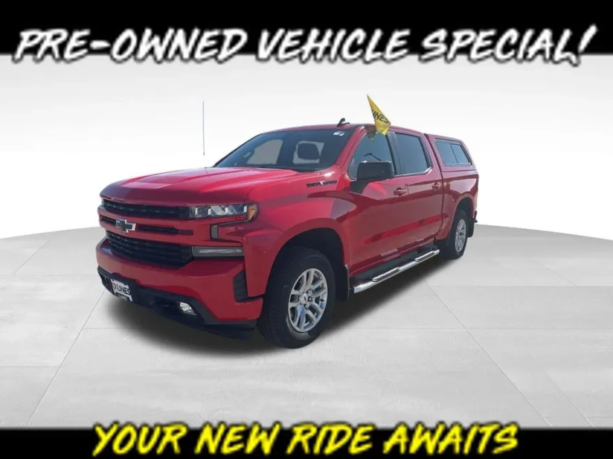 2020 Chevrolet Silverado 1500 RST photo 1