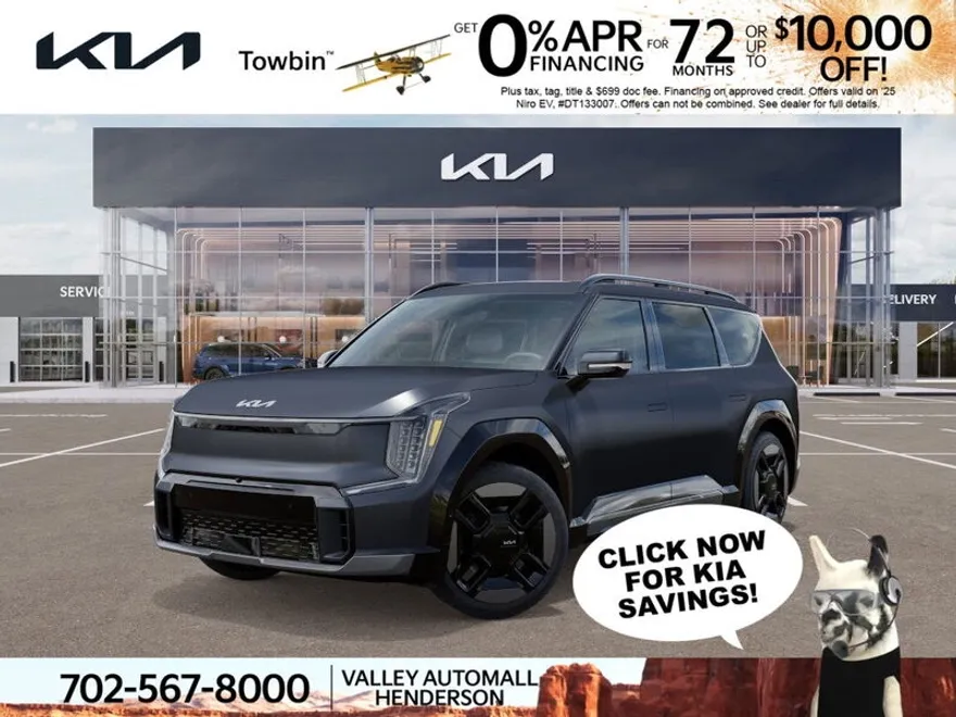 2026 Kia EV9 GT-Line photo 1