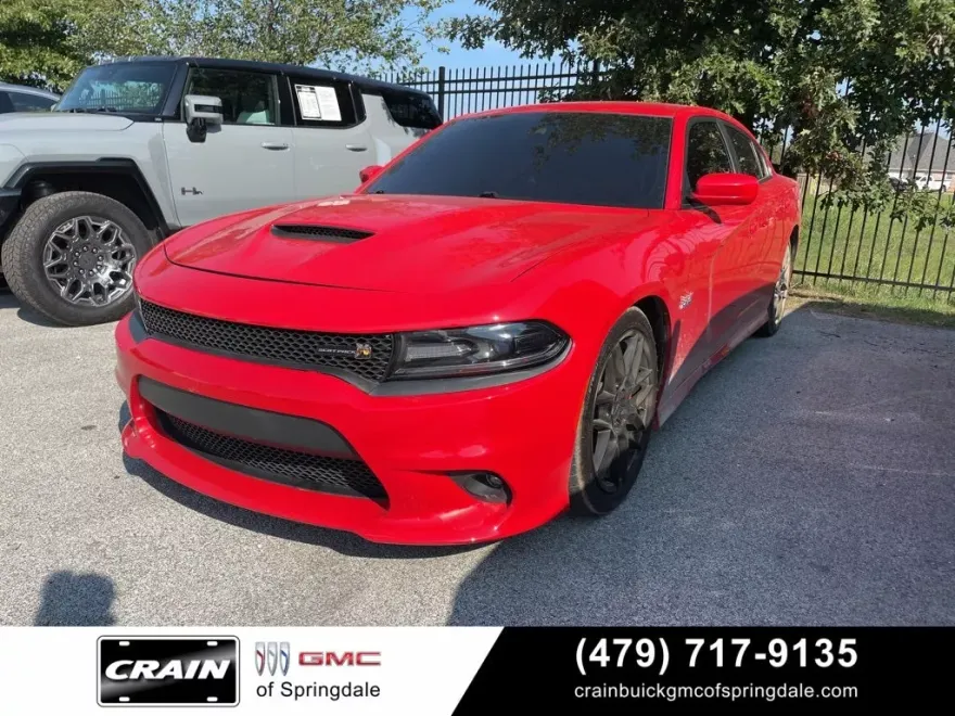 2017 Dodge Charger R/T Scat Pack Daytona photo 1
