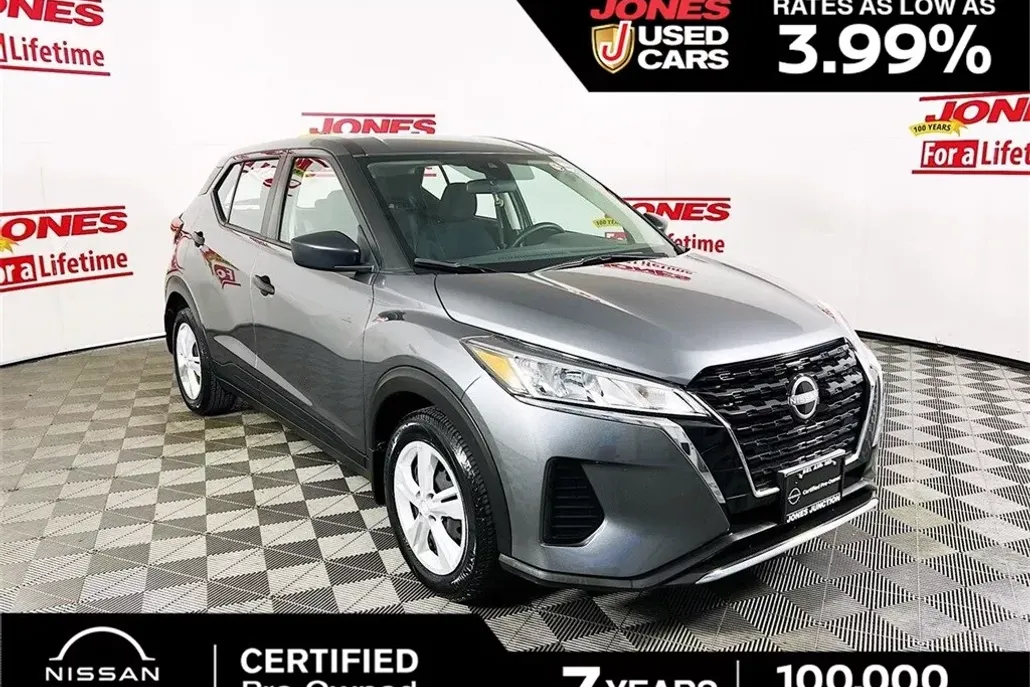2024 Nissan Kicks S photo 1
