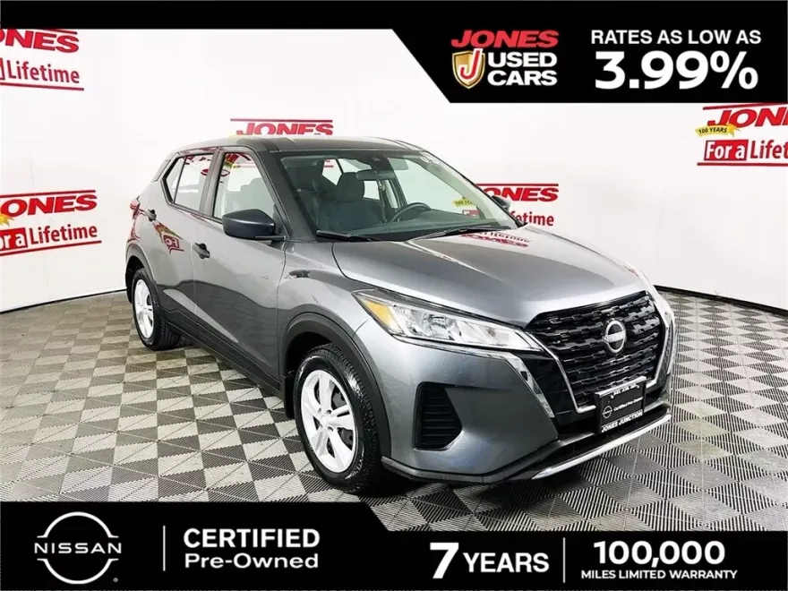 2024 Nissan Kicks S photo 1