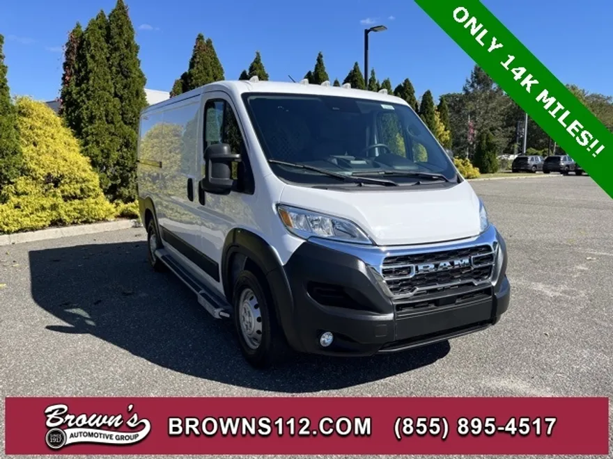 2023 Ram ProMaster 2500 photo 1