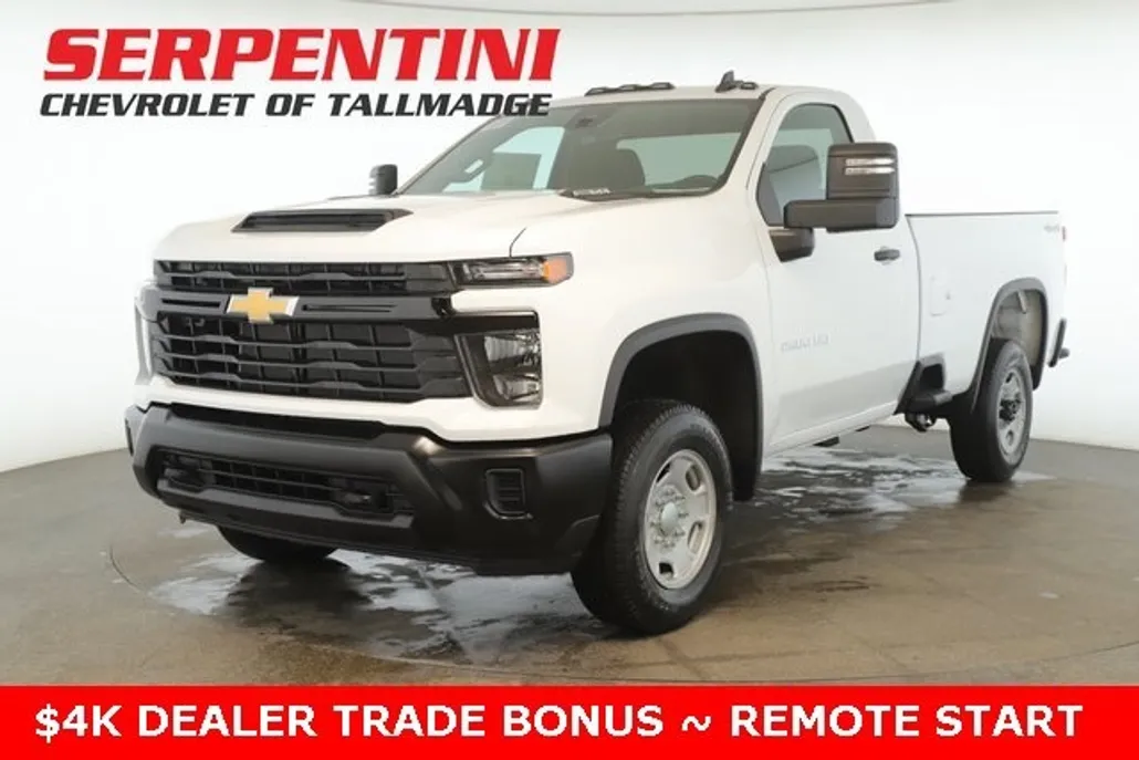 2025 Chevrolet Silverado 2500HD photo 1
