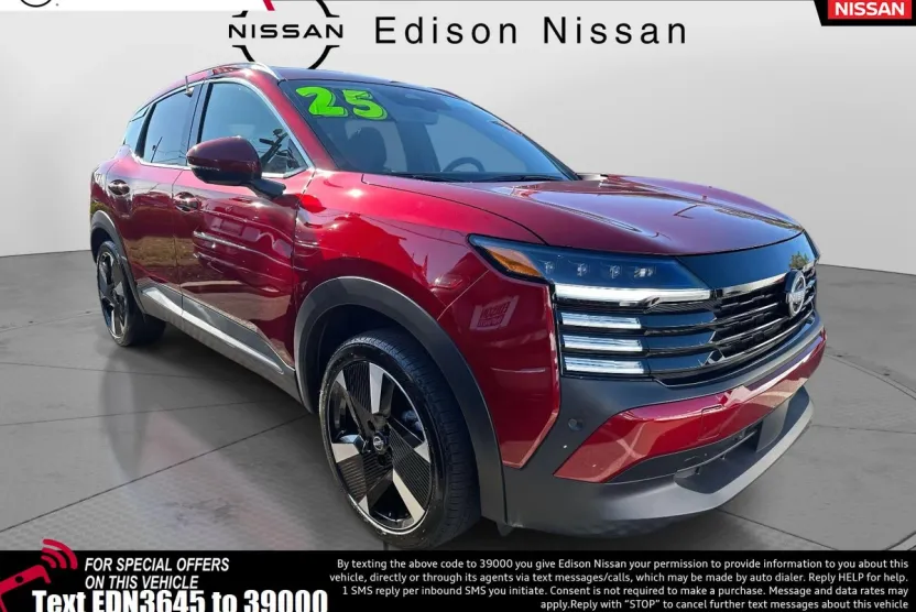2025 Nissan Kicks SR photo 1