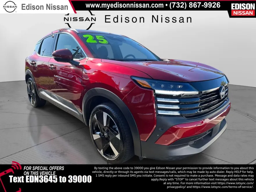 2025 Nissan Kicks SR photo 1