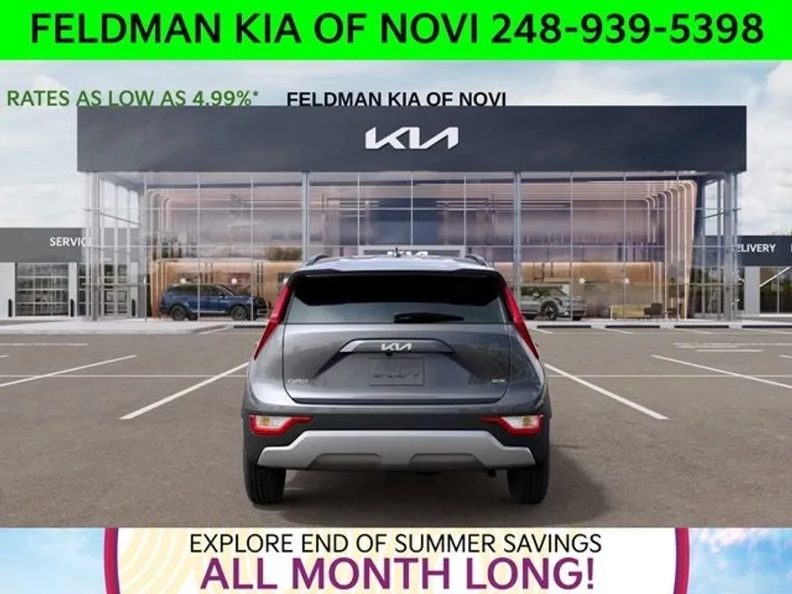 2025 Kia Niro LX photo 1