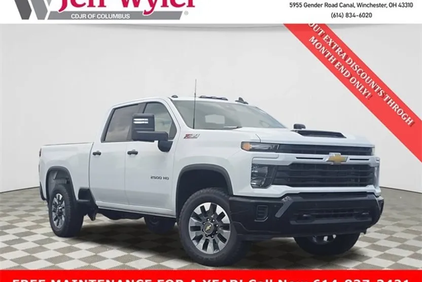 2025 Chevrolet Silverado 2500HD Custom photo 1