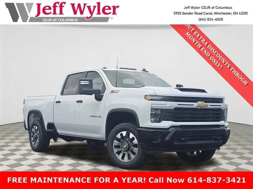 2025 Chevrolet Silverado 2500HD Custom photo 1